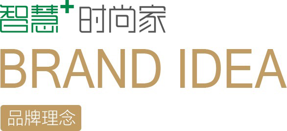 华帝股份有限公司官方网站