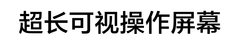 标题