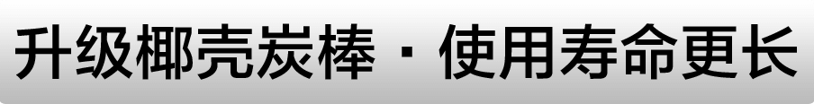 标题