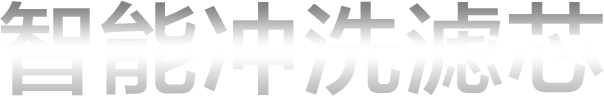 标题