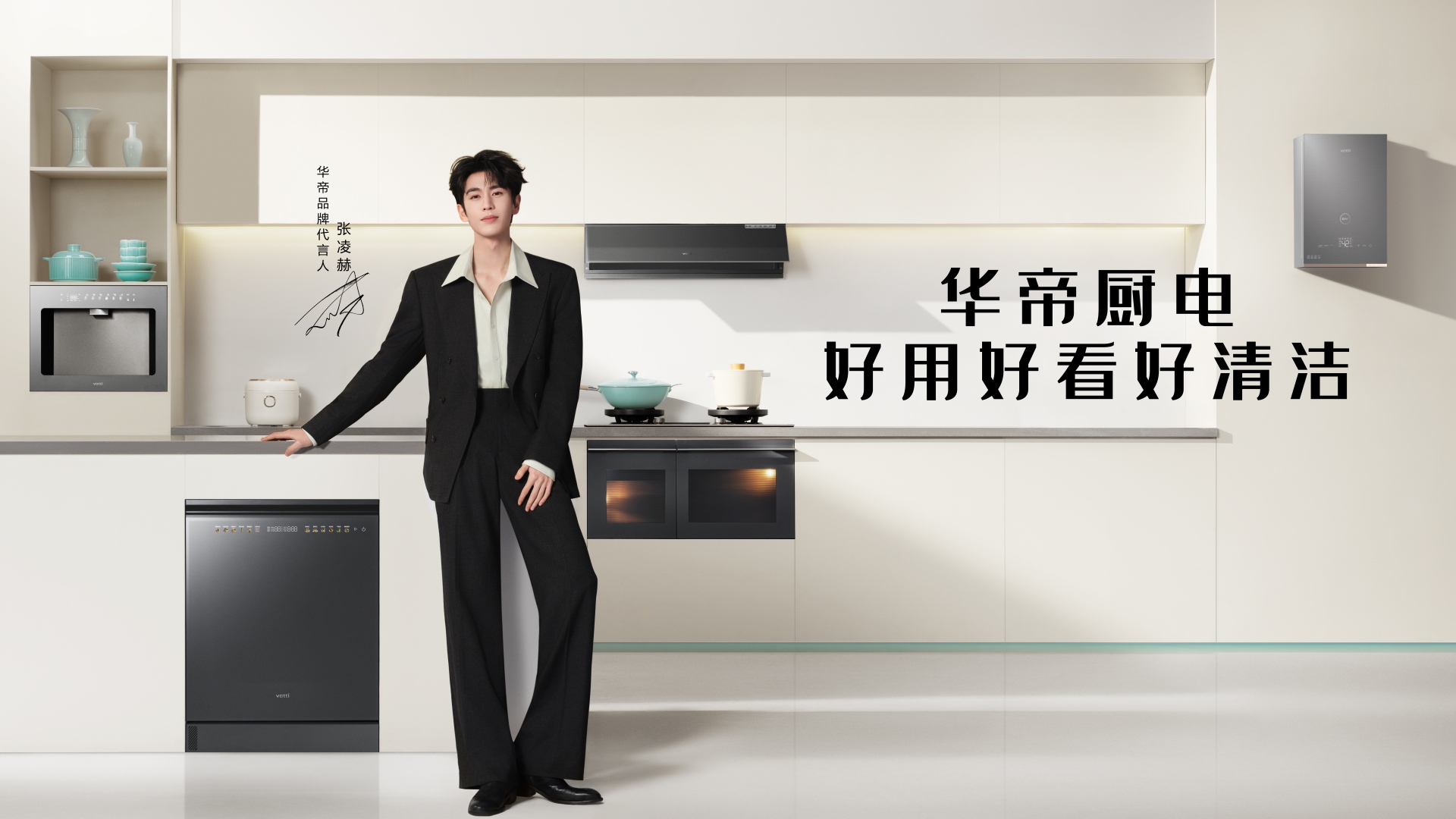 产品中心